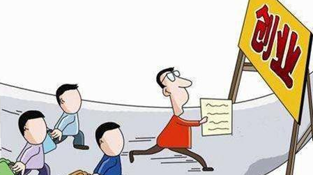 新成立的公司如何做會計報表？剛拿到營業執照就要記賬報稅嗎？