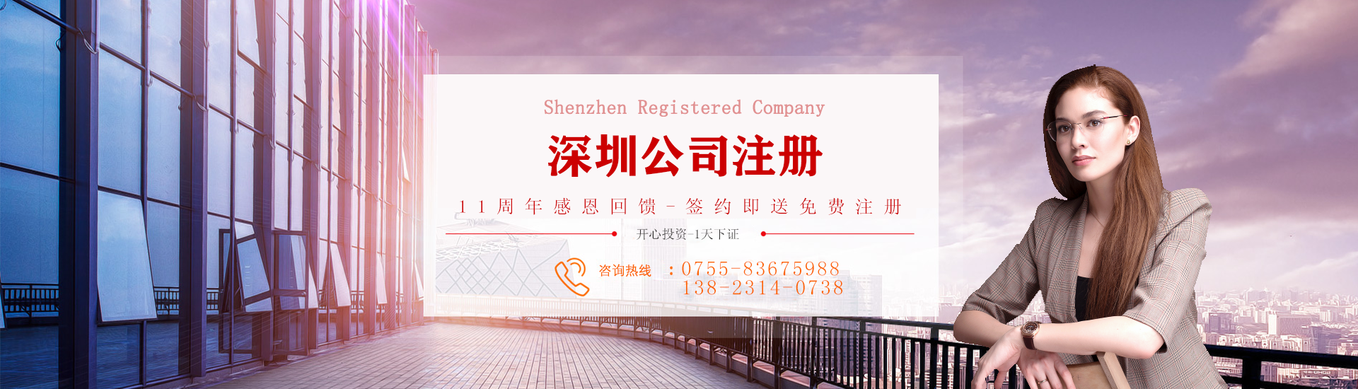 企業如何增加注冊資本？公司注冊資本變更有哪些程序？