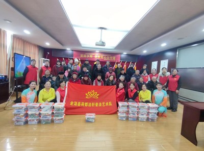淮安市金湖縣“荷都法軒”普法志愿服務(wù)隊(duì)成功舉辦“愛助夕陽”主題活動(dòng)會(huì)議及展覽服務(wù)
