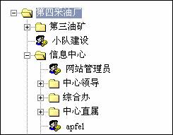 電腦編程技巧與維護(hù) 提升效率與代碼質(zhì)量的指南