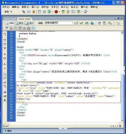從編程自學(xué)到大神 一個(gè)大學(xué)生如何年賺200萬的故事
